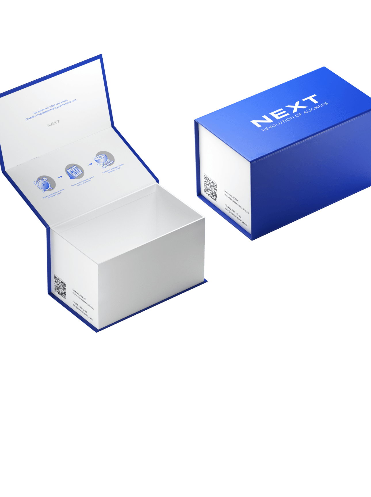 Magnetic Box