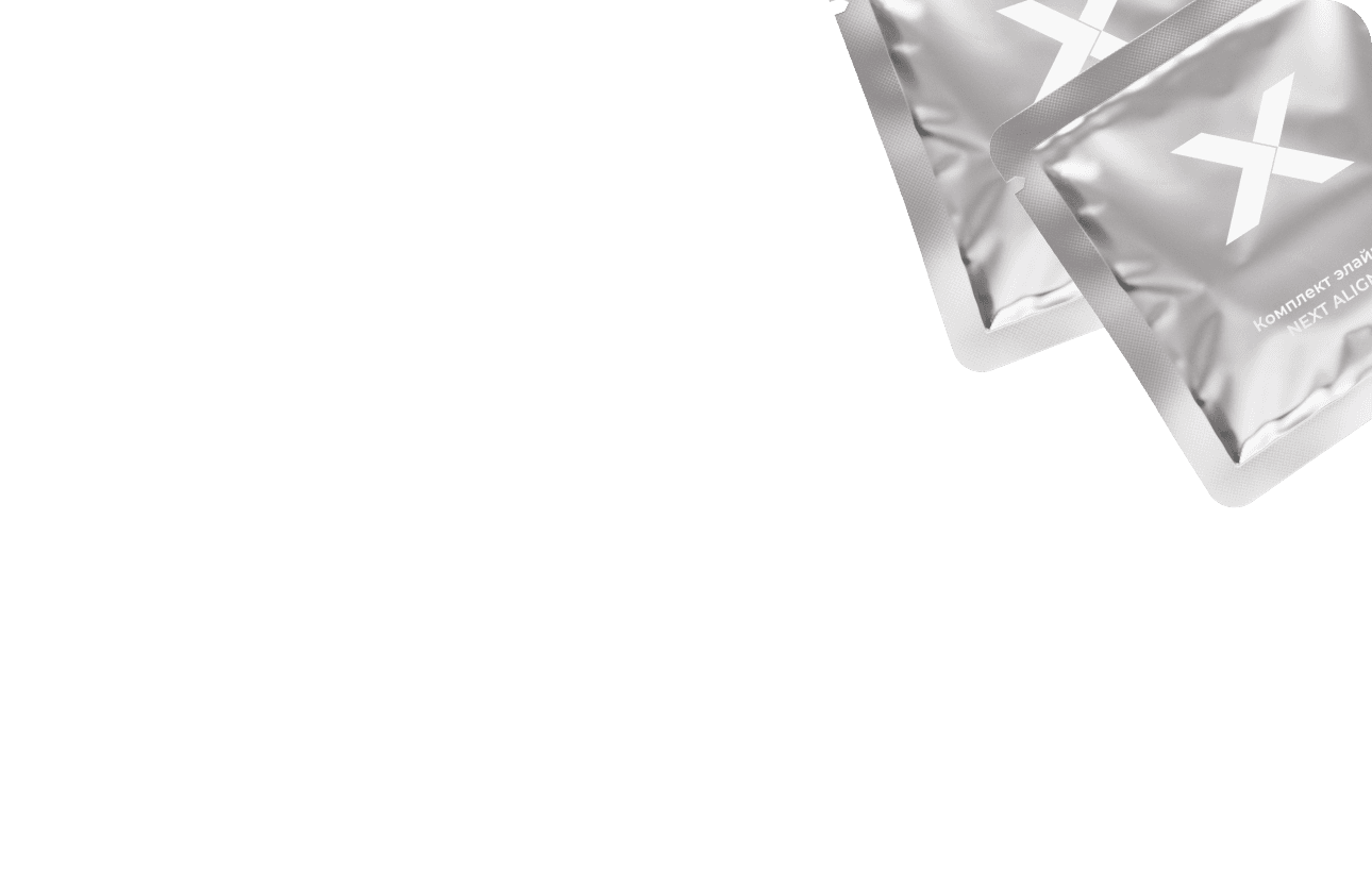 Zip Packages